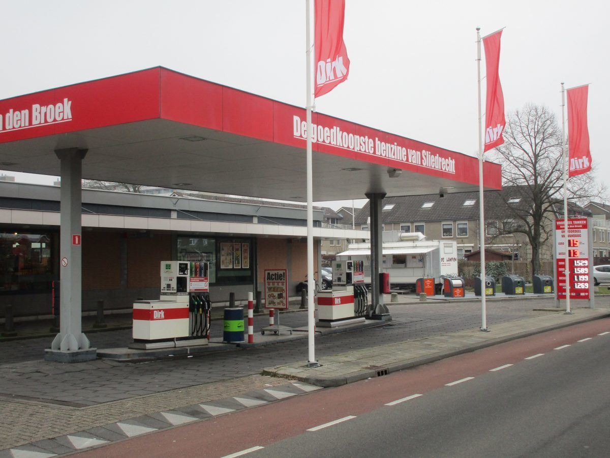 Dirk Tankstation photo 3