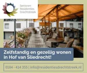 Hof van Sliedrecht