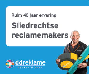 DD Reclame