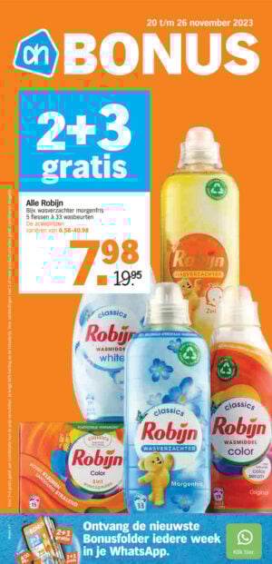 Albert Heijn Sliedrecht