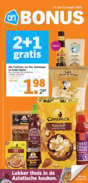 Albert Heijn Sliedrecht