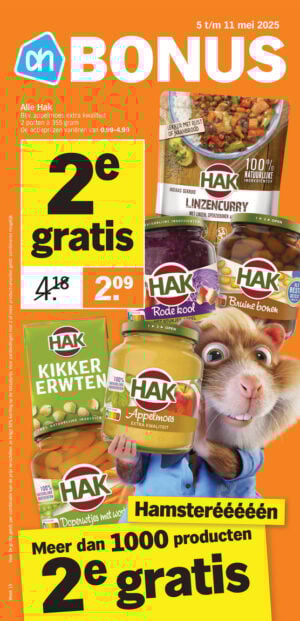 Albert heijn Sliedrecht