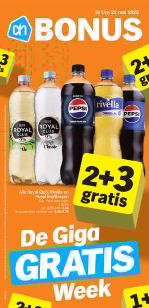 Albert Heijn Sliedrecht