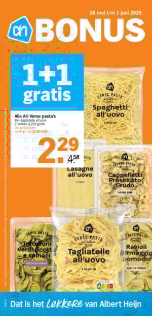 Albert Heijn Sliedrecht
