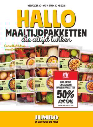 Jumbo Slingerland Sliedrecht