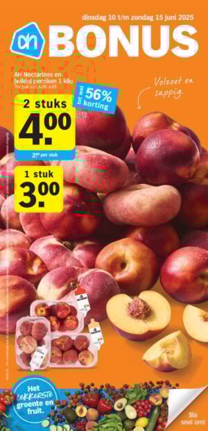 Albert Heijn Sliedrecht