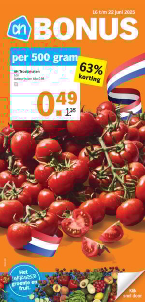 Albert Heijn Sliedrecht