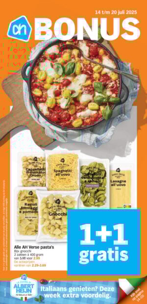 Albert Heijn Sliedrecht