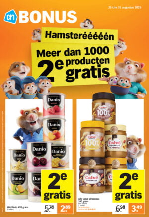 Albert Heijn Sliedrecht