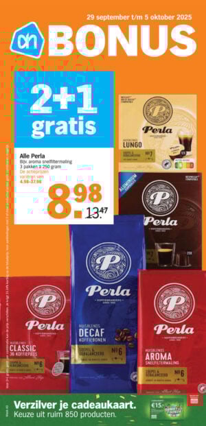 Albert Heijn Sliedrecht
