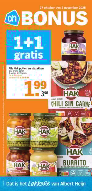 Albert Heijn Sliedrecht