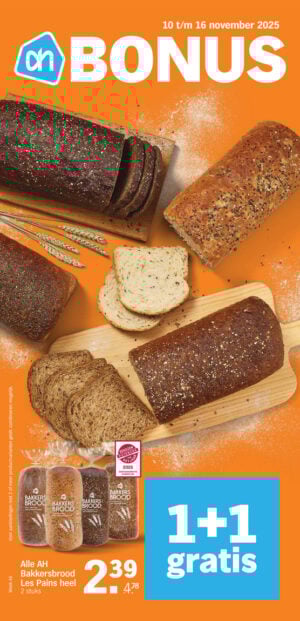 Albert Heijn Sliedrecht