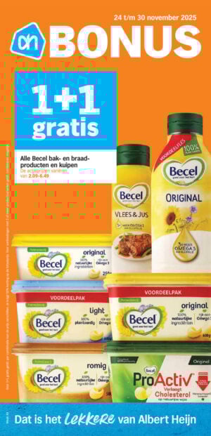 Albert Heijn Sliedrecht