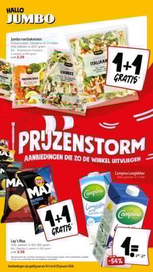 Jumbo Slingerland Sliedrecht