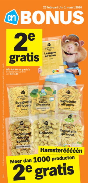 Albert Heijn Sliedrecht