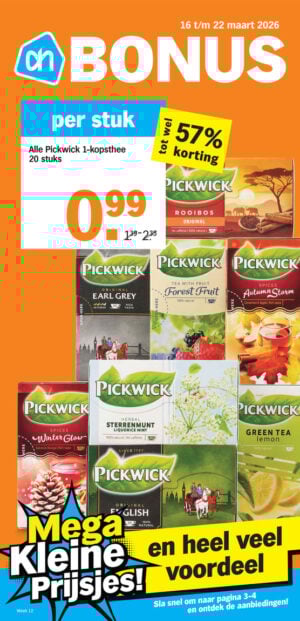 Albert Heijn Sliedrecht