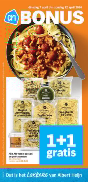 Albert Heijn Sliedrecht