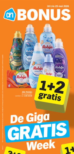 Albert Heijn Sliedrecht