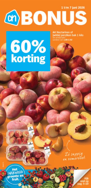 Albert Heijn Sliedrecht