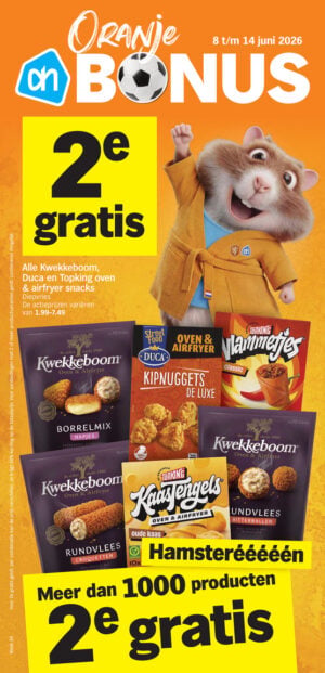 Albert Heijn Sliedrecht