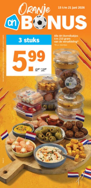 Albert Heijn Sliedrecht