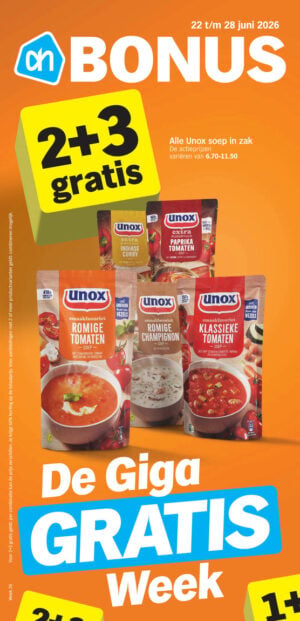 Albert Heijn Sliedrecht