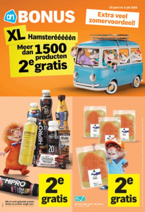 Albert Heijn Sliedrecht