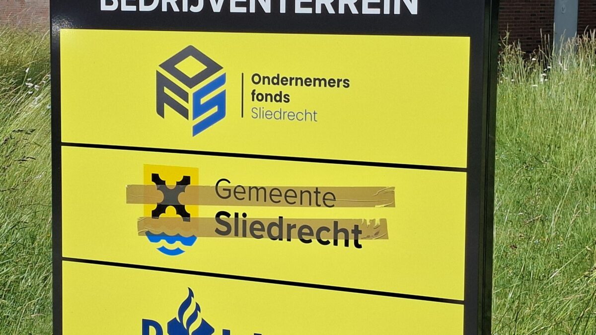 Gemeente Sliedrecht wil naam niet verbinden aan samenwerking camerabeveiliging