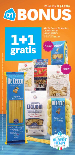 Albert Heijn Sliedrecht
