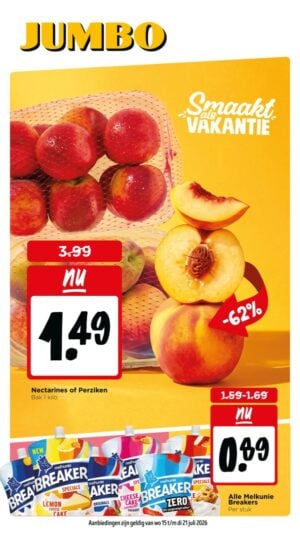Jumbo Slingerland Sliedrecht