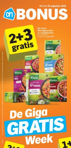 Albert Heijn Sliedrecht