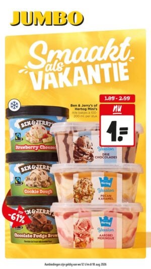 Jumbo Slingerland Sliedrecht
