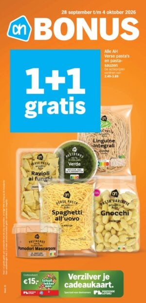 Albert Heijn Sliedrecht