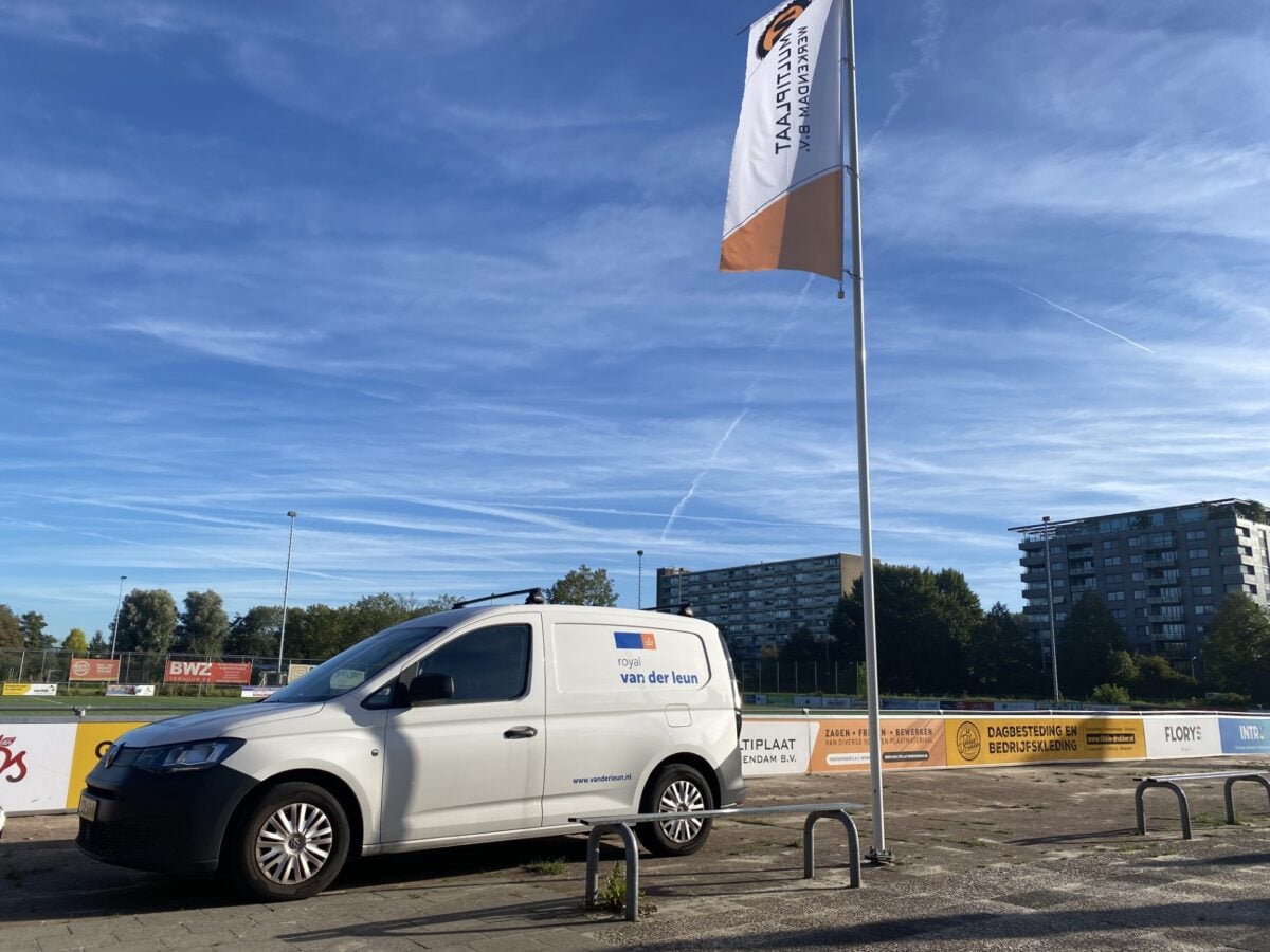 Nieuw videobewakingssysteem bij Merwede/Multiplaat