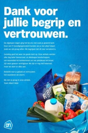 Albert Heijn Sliedrecht